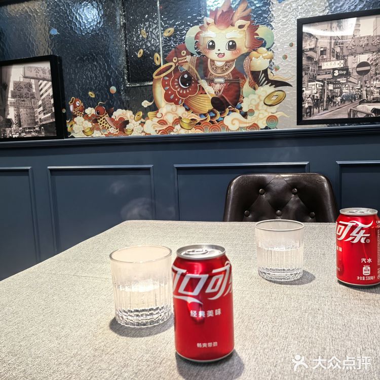 特色菜今日之选😋