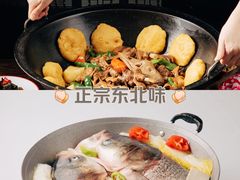 -玺炖·中国铁锅炖(南京东路店)