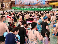 -南宫温泉水世界