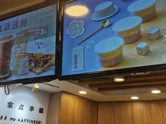 -TPLUS茶家(淮海店)