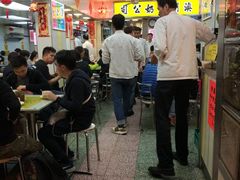 -澳洲牛奶公司(佐敦店)