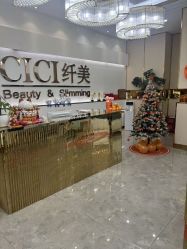 -CICI纤美·科技减肥美容