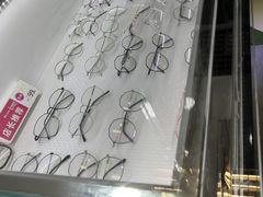 -臻美视爵眼镜·明月·依视路·蔡司折扣店(广渠门店)