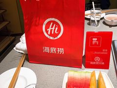 -海底捞火锅(龙湖时代天街店)