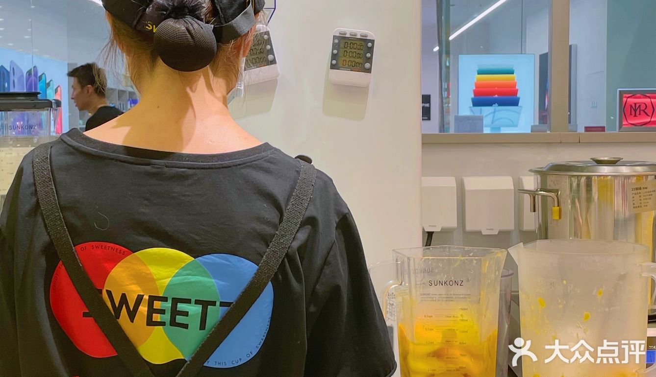 贵阳首家SWEET 7🥤终于入驻贵阳啦～