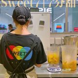 贵阳首家SWEET 7🥤终于入驻贵阳啦～