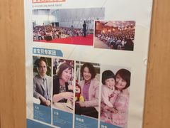 -金宝贝早教(南山花园城店)