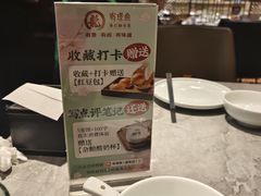 -有璟阁港式餐厅(国贸商城店)