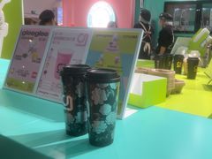 -gleeglee乐溢亦茶(合生汇店)