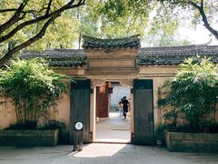 -天一阁博物院