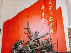 -平西抗日烈士陵园