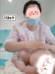 -沪壹健康国际母婴月子中心(360复旦奥医一妇婴东院店)