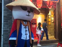 -蜀大侠火锅(东园路店)