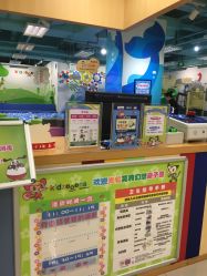 -Mollyfantasy莫莉幻想(重庆袁家岗喜盈门范城店)