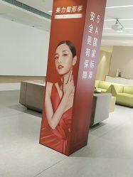 点击看大图 -Yestar 嘉兴艺星医疗美容医院
