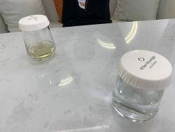 -白月光皮肤管理·德国LDM