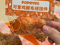 -Popeyes炸鸡·汉堡·奶昔(五角场万达店)