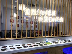 -林记潮牛·牛肉火锅(上马墩店)