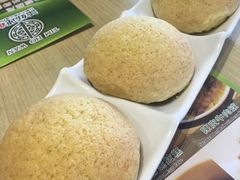 酥皮叉烧包-添好运点心专门店(北角店)