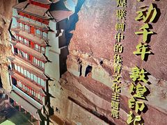 -上海体育博物馆