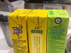 柠檬红茶-龍歌自助小火锅(市南金茂湾店)