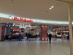 -阿倍野Q's Mall