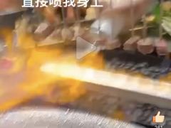 -余欢领鲜火锅(新街口店)