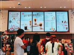 -Tims天好咖啡·贝果(雁展路万象天地店)