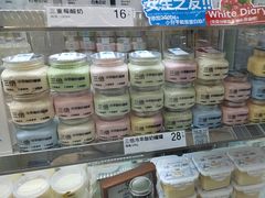 -白色日记·手作酸奶(麦凯乐店)