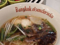 -太食獸泰式茶餐厅(IFS国金中心店)