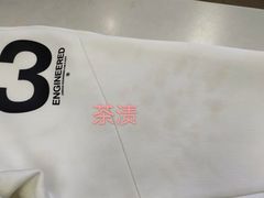 -UCC国际洗衣(长宁路精选店)
