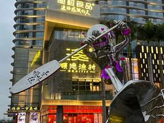 -顺德渔村(华侨城店)