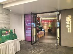 -悦融·京鲁菜·露台花园(安定门店)