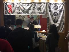 -乐乐姐超级土豆(中关村5号店)