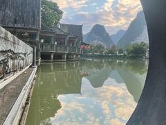 -明仕田园