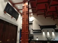 -大宅院(西溪路店)