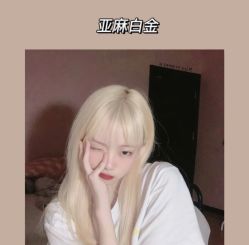 点击看大图 -G HAIR SALON私人造型定制