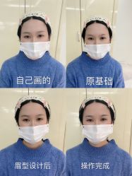 -久匠·纹眉半永久野生眉