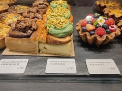 -Money Shops(愚园路店)