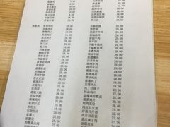 菜单-益民餐厅(哈尔滨道店)