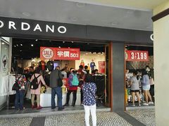 -Giordano(板樟堂前地店)