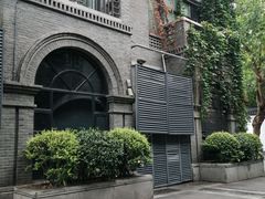 -1912街区