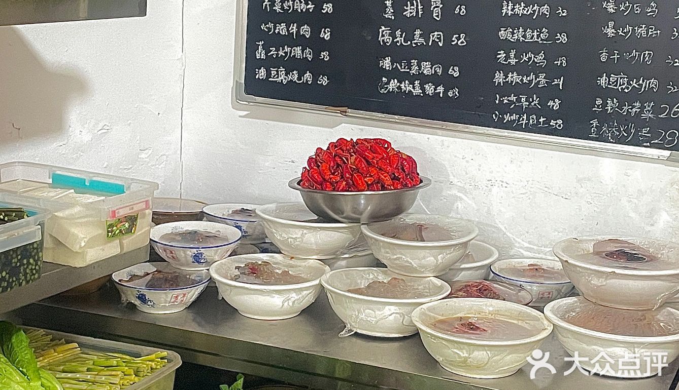 这家长沙湘菜老店！每一道菜都让我陶醉！