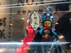 -成都你六姐·牛肉冒菜(上海环宇荟店)