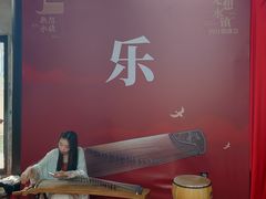 -南京市无想山景区