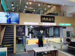 -京穆兰兰州牛肉面·清真(盛龙广场店)