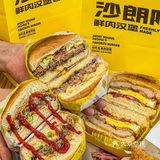 郑州！zui爱的鲜肉汉堡真的好好吃啊！！