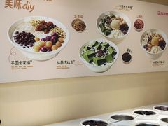 -长沙悦方ID MALL