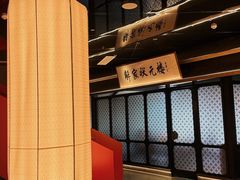 -解家河南菜(商鼎路店)