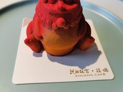-沈阳故宫·莊啡
